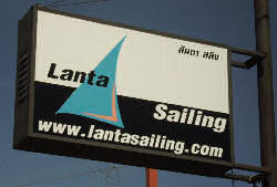 Lanta Sailing Office